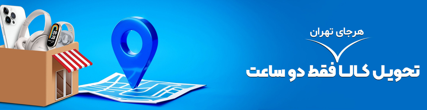 اسلایدر اول
